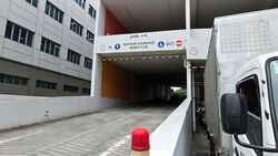 First Centre (D19), Factory #604210231